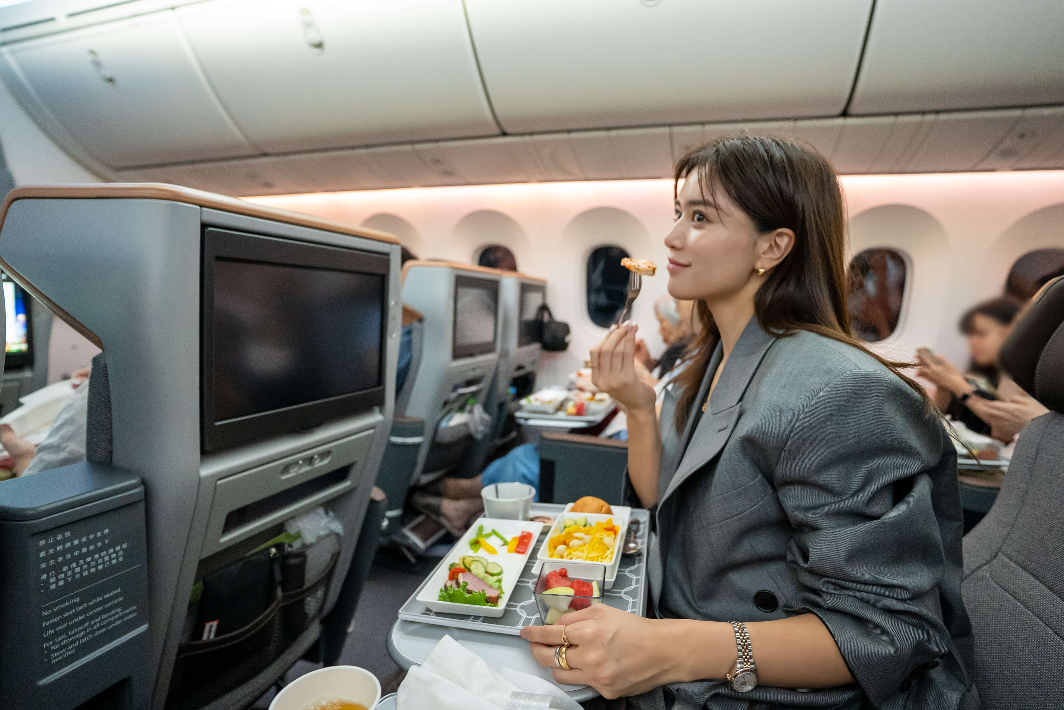 プレミアムエコノミー