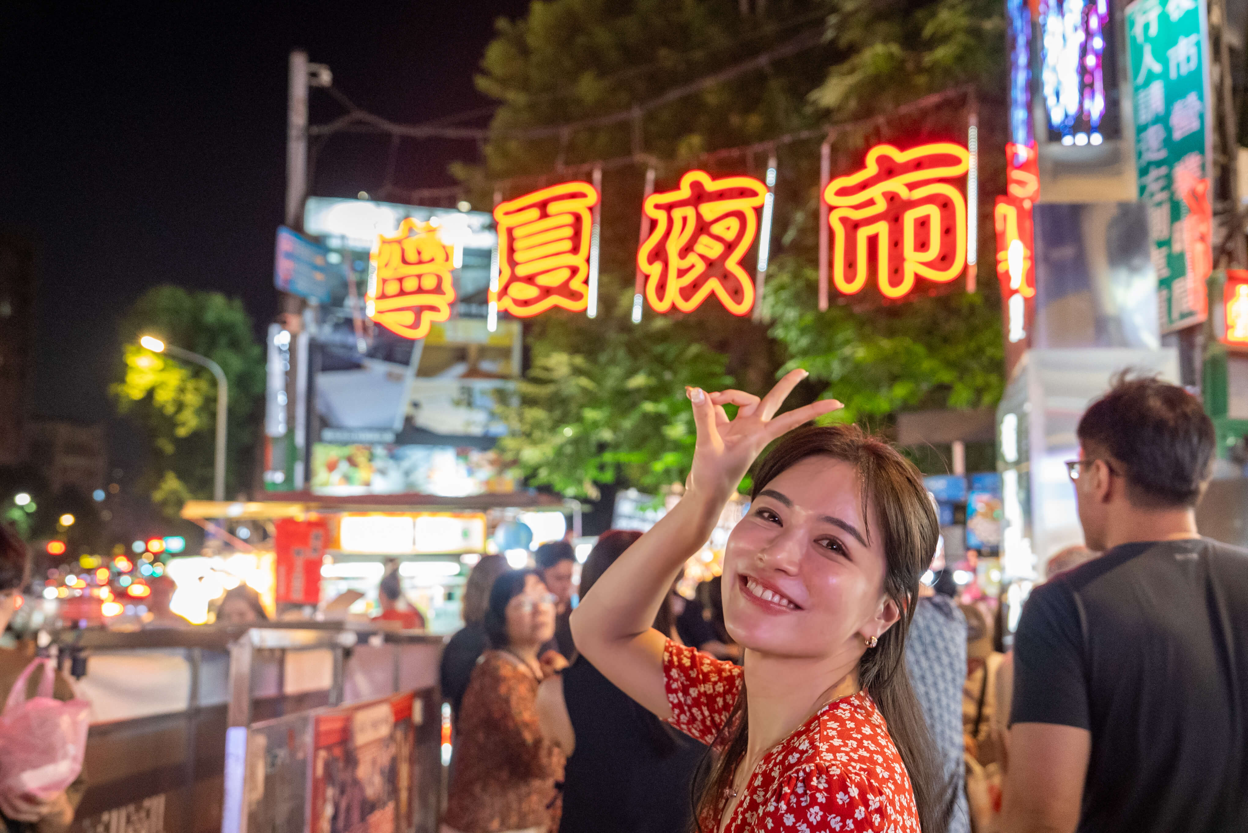 寧夏夜市