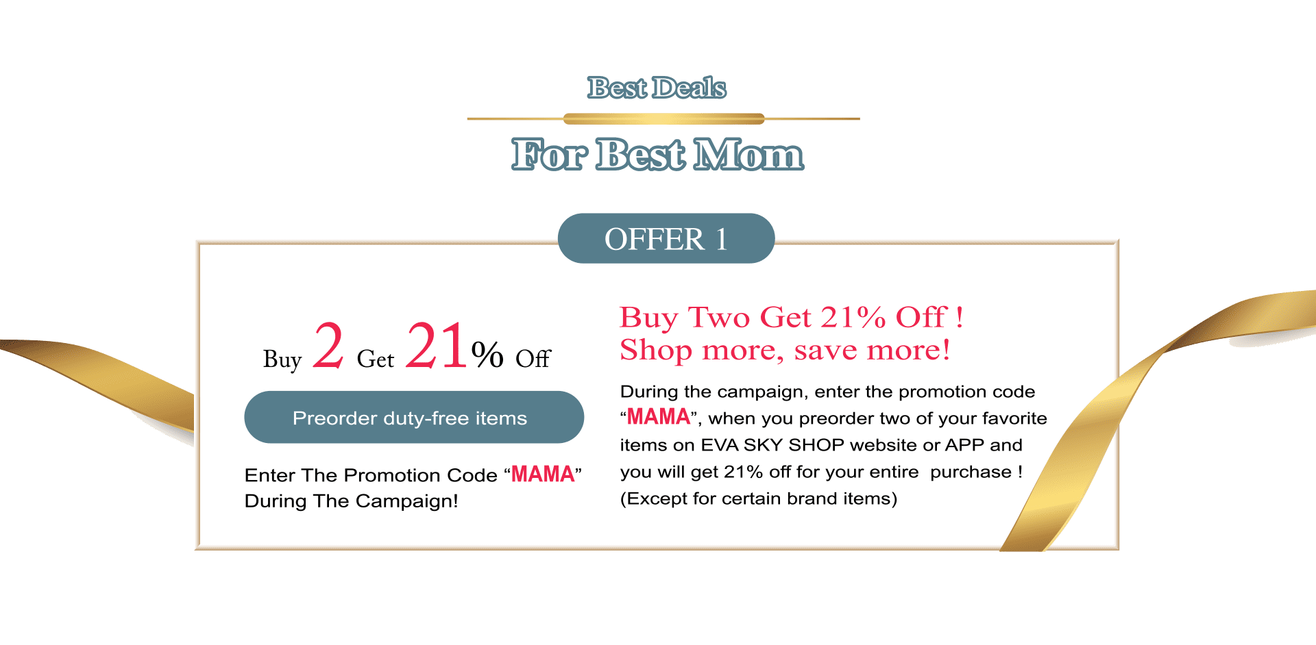 Buy 2 Get 21% off